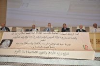 احتفاء بعبد الله ابراهيم بمراكش في ذكرى رحيله الـ 12