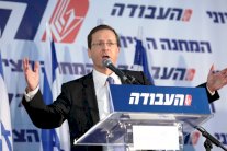 زعيم المعارضة الإسرائيلية لـ