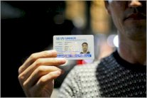 أندونيسيا تطلق وكالة للأمن الالكتروني