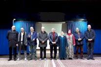 إعادة انتخاب محمد بن عيسى أميناً لمؤسسة منتدى أصيلة