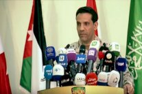 المالكي: قوات التحالف تُدمّر ثلاثة قوارب مفخخة للحوثيين