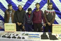 بدء التحقيق مع عصابة