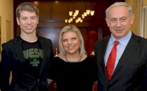 تسجيل صوتي لابن نتانياهو يتحدث عن صفقة غاز