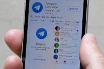رفع القيود عن تطبيق تلغرام في إيران