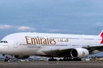 السعودية تدين اعتراض مقاتلات قطرية لطائرتين إماراتيتين