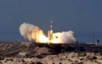 انذار كاذب بقرب سقوط صاروخ بالستي في هاواي