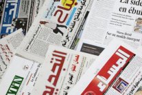 عمليّة تجسس تستهدف تنقيب المغرب عن البترول