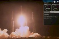 البنتاغون يلتزم الصمت حيال مصير قمر صناعي سري