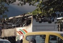 بلغاريا تبدأ محاكمة متهمين بتفجير حافلة السياح الاسرائيليين عام 2012