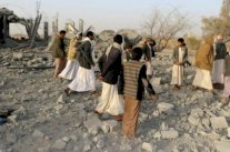 اجتماع رباعي حول اليمن الثلاثاء في باريس