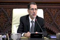 الحكومة المغربية تشكل لجنة وطنية لتدبير الصفقات العمومية