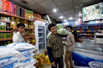 الحكومة اليمنية تعلن عن أول موازنة منذ خروجها من صنعاء