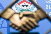 الكرملين: لن يفشل