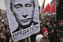 واشنطن مصوّبة على موسكو: الواثق بالنفس لا يخشى الاختلاف