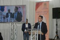 مسؤول مغربي يتهم «أمانة الحكومة» بتعطيل إحداث المجلس الوطني للإجرام