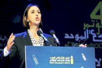 الاشتراكي الموحد: الحراك الشعبي بالمغرب دليل على فشل مقاربة الدولة