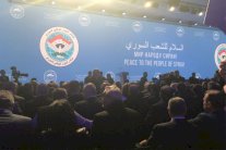 اجتماع مفاجىء بين لافروف ودي ميستورا يؤخر افتتاح مؤتمر سوتشي​