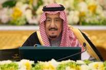 السعودية تؤكد على أهمية أمن واستقرار اليمن