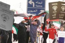 الكويت لحل جذري وشيك لقضية 