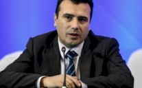 مقدونيا مستعدة لتنازلات بشأن تسميتها