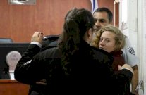 ارجاء محاكمة عهد التميمي مجددا حتى 13 فبراير