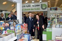 ولي عهد المغرب يزور المعرض الدولي للنشر والكتاب بالدار البيضاء
