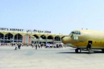 وفد عسكري وأمني من السعودية والإمارات يزور عدن