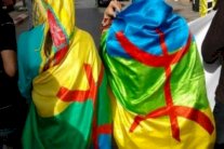 الداخلية المغربية تكشف حقيقة منع اسمين شخصيين بمرجعية أمازيغية