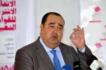 الاتحاد الاشتراكي المغربي يطالب بإحداث تغييرات جذرية اجتماعيا واقتصاديا