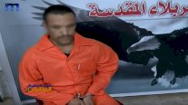 جهاديون محكومون بالإعدام يدلون باعترافات على التلفزيون العراقي