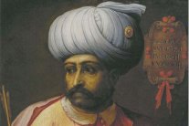 مصر تمحو اسم السلطان العثماني سليم الأول من شوارعها