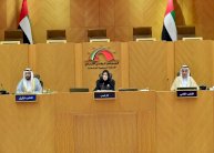 البرلمان الإماراتي يقر 609 قانون في 46 عاما