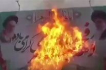 اعدام جماعي لسجناء ايرانيين بزعم ارتكابهم جرائم