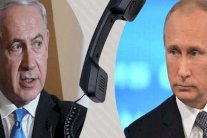 بوتين ـ نتانياهو: المكالمة التي كبحت جماح حرب