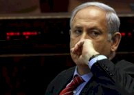 نتانياهو: اسرائيل لن تسمح لايران 