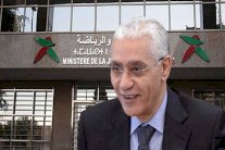 المغرب: 5 جمعيات تؤيد وزير الشباب في إصلاح برامج التخييم