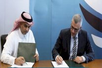 الإتحاد السعودي للأمن السيبراني يوقع مذكرة تفاهم مع معهد 