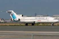 تحطم طائرة في إيران... والبحث عنها لا يزال جارٍيًا