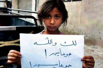 بريطانيا: نضغط على روسيا لإنهاء العنف في الغوطة