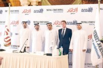 محتوى وول ستريت جورنال على منصات الاتحاد الإماراتية