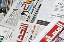 الجيش المغربي يعترض سفينة صيد تركيّة