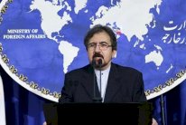 طهران تهاجم موقف لندن بشأن اليمن