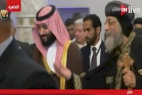 ولي العهد السعودي يزور كاتدرائية العباسية ويلتقي البابا