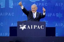 نتانياهو يحذر في واشنطن من