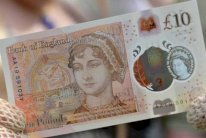 جين أوستن تطرد تشارلز داروين