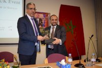 وزير مغربي يحاضر في المركز الثقافي الاسلامي بلندن