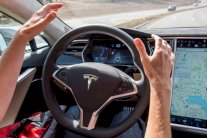 السيارة ذاتية القيادة ستتمكن من رؤية ما لا يراه الانسان