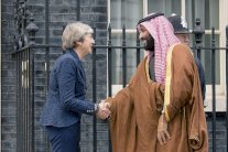 السعودية - بريطانيا: خطة طموحة لتعزيز روابط التجارة