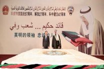 الصين والكويت تبحثان تعزيز العلاقات