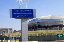 العبادي يعلن إكمال سيطرة حكومته على مطاري كردستان